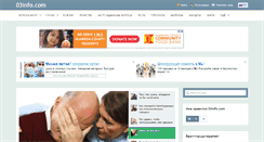 Desktop Screenshot of 03info.com